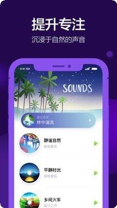 Pearl Pimple玩法介绍