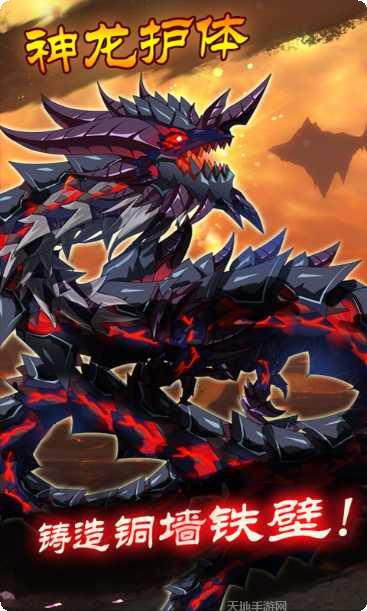 大圣觉醒梦回西游玩法