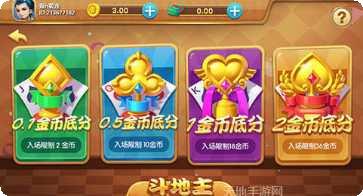 苏游棋牌游戏下载