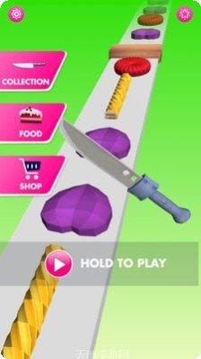 来切我丫最新版本