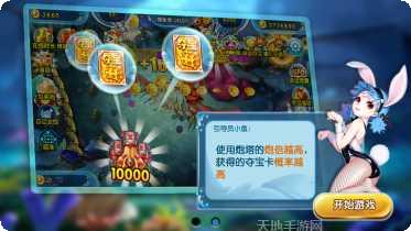 酷乐娱乐玩家社区