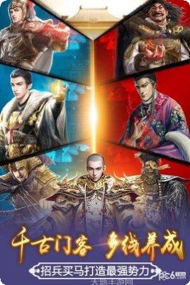 极品芝麻官满v版最新版本