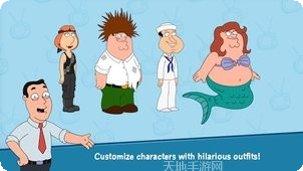 恶搞之家游戏完整版下载