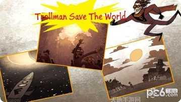 恶搞之家游戏完整版最新版本