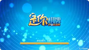 真金蟾捕鱼下载