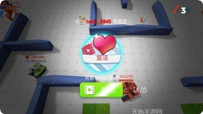 坦克进化大作战新手攻略