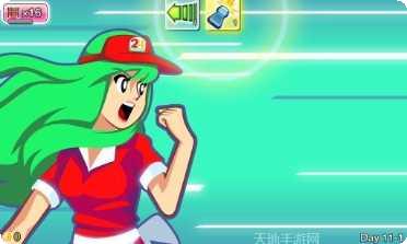 疯狂超市道具使用方法