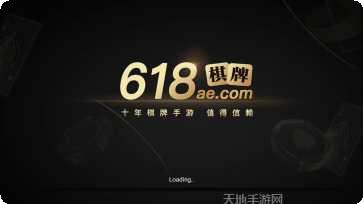 泡泡娱乐游戏下载