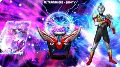 奥特曼酷跑急速超人下载