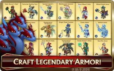 骑士与兽人战斗策略