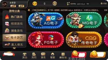 下分棋牌游戏下载