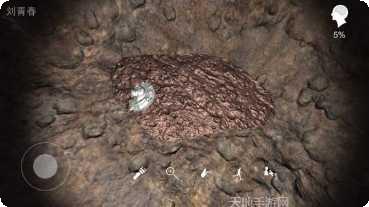 孙美琪疑案蛊乱剧情解析