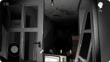 孙美琪疑案蛊乱线索收集