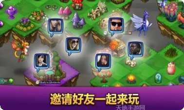 合合大作战怎么玩