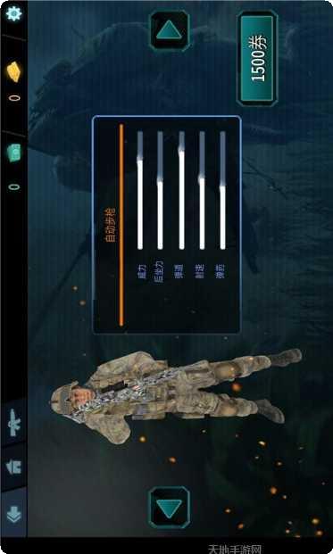 刺激吃鸡行动最新版本