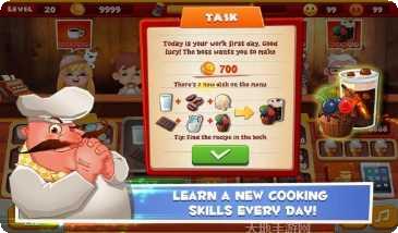 爸爸的甜甜圈角色解锁