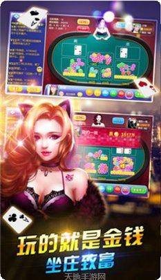 一起欢乐麻将技巧分享