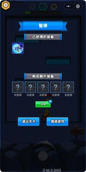 元气猎人萌新入门指南