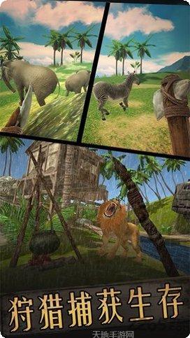 飞鱼王子冒险之旅腾讯版激活码