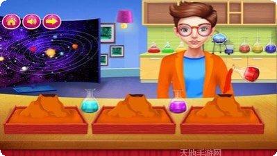 芭比公主房间设计最新版本