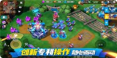 疾风战纪手游攻略