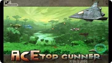 疾风战纪副本挑战