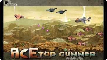 疾风战纪技能搭配