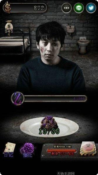 我变成狗了3攻略大全