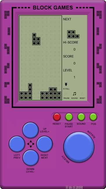 俄罗斯经典方块游戏下载