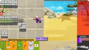 bbc记者升职记下载