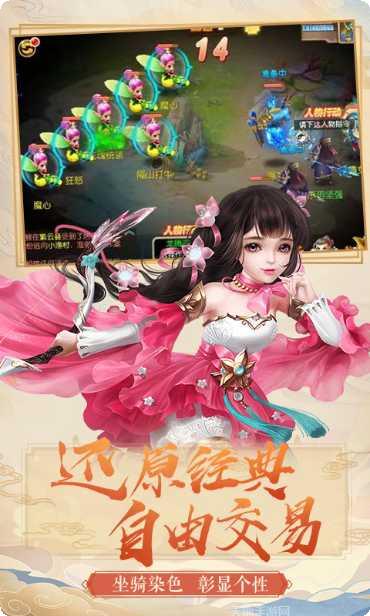 梦幻之城大都市中文版更新内容