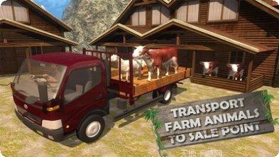 真实动物园最新版本