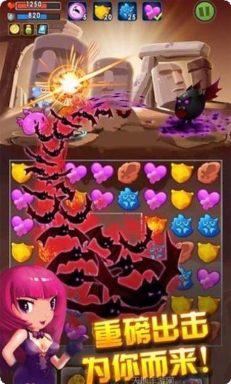 萌宠小岛宠物养成技巧