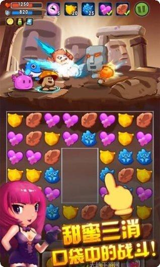 萌宠小岛最新版本下载