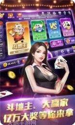 06棋牌游戏下载