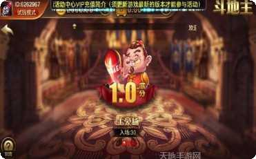 弘高棋牌游戏下载