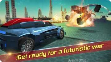 Rival Arena VS游戏评测