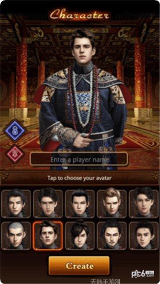 Be The Judge下载方法