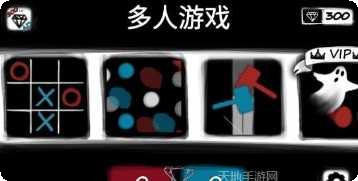 多人对战模拟器攻略