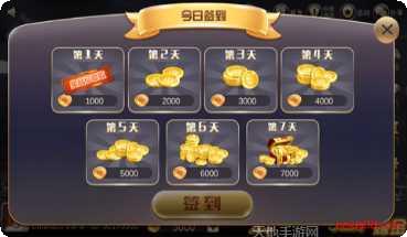 万象游戏角色介绍