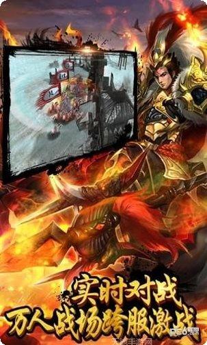 孔明不可以角色