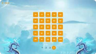 飞龙在天机器人模拟玩法介绍