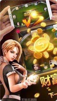 钱柜娱乐游戏攻略