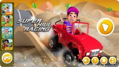 超级山猫历险记攻略