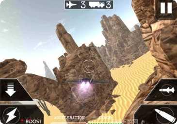 3D飞机大师攻略