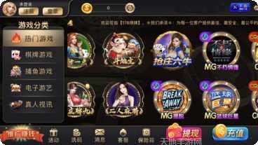 178棋牌游戏下载