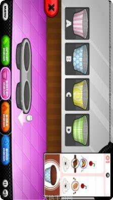 爸爸的汉堡带走了游戏攻略