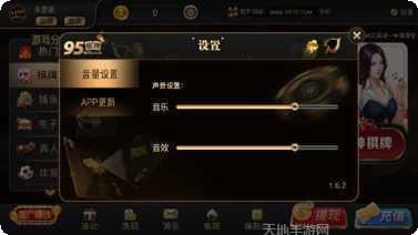 宜昌花牌游戏最新版本