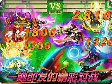 疯狂的卡库姆冒险模式