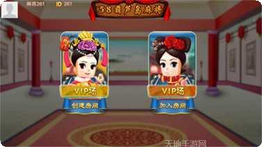 神奇棋牌玩法介绍